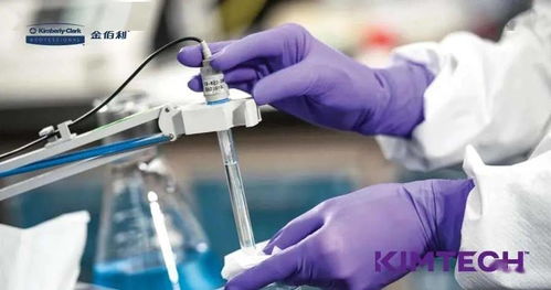 從實驗室到生產線 生物制藥企業的研發、生產與工藝管理核心經驗